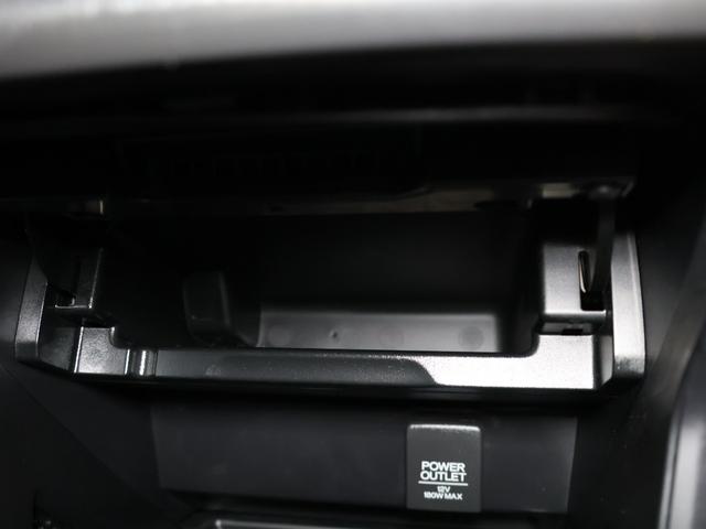 ＣＲ－Ｚ αファイナルレーベル　禁煙車　クルーズコントロール　スマートキー　ＬＥＤヘッドライト　　フォグライト　純正ナビ　バックカメラ　Ｂｌｕｅｔｏｏｔｈ接続　ミュージックラック　ＶＳＡ　６スピーカー　イモビライザー　エアコン（48枚目）
