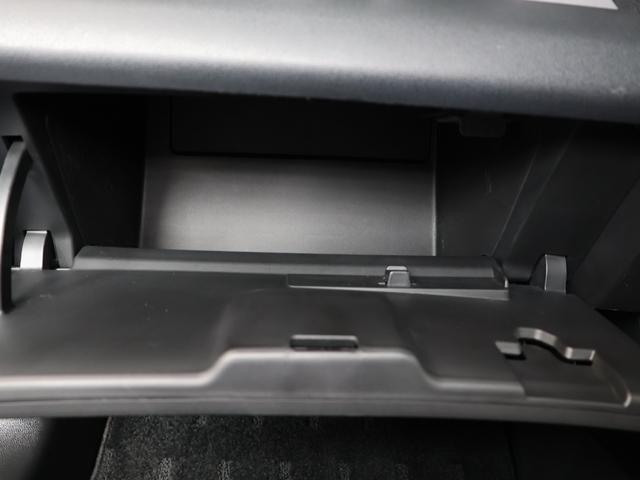 ＣＲ－Ｚ αファイナルレーベル　禁煙車　クルーズコントロール　スマートキー　ＬＥＤヘッドライト　　フォグライト　純正ナビ　バックカメラ　Ｂｌｕｅｔｏｏｔｈ接続　ミュージックラック　ＶＳＡ　６スピーカー　イモビライザー　エアコン（55枚目）