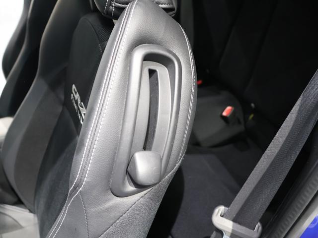 ＣＲ－Ｚ αファイナルレーベル　禁煙車　クルーズコントロール　スマートキー　ＬＥＤヘッドライト　　フォグライト　純正ナビ　バックカメラ　Ｂｌｕｅｔｏｏｔｈ接続　ミュージックラック　ＶＳＡ　６スピーカー　イモビライザー　エアコン（56枚目）