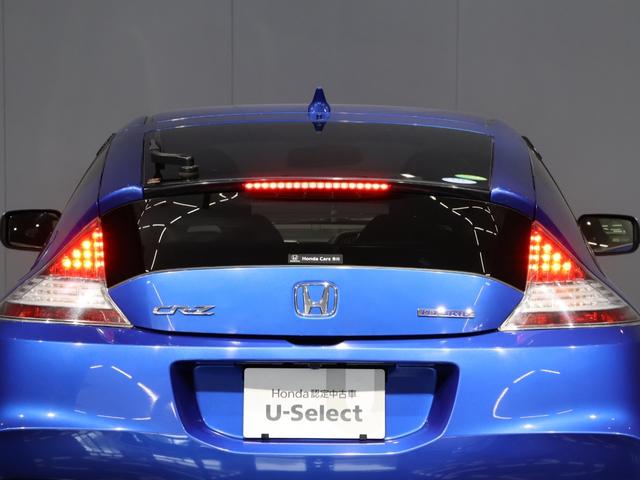 ＣＲ－Ｚ αファイナルレーベル　禁煙車　クルーズコントロール　スマートキー　ＬＥＤヘッドライト　　フォグライト　純正ナビ　バックカメラ　Ｂｌｕｅｔｏｏｔｈ接続　ミュージックラック　ＶＳＡ　６スピーカー　イモビライザー　エアコン（68枚目）