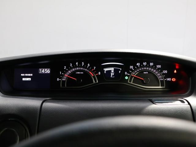 Ｎ－ＢＯＸカスタム Ｌターボ　運転支援機能　衝突軽減ブレーキ　禁煙車　両側電動スライドドア　ＬＥＤヘッドライト　純正ナビ　バックカメラ　Ｂｌｕｅｔｏｏｔｈ接続　ミュージックラック　シートヒーター　ＥＴＣ　地デジチューナー　ＰＳ（30枚目）