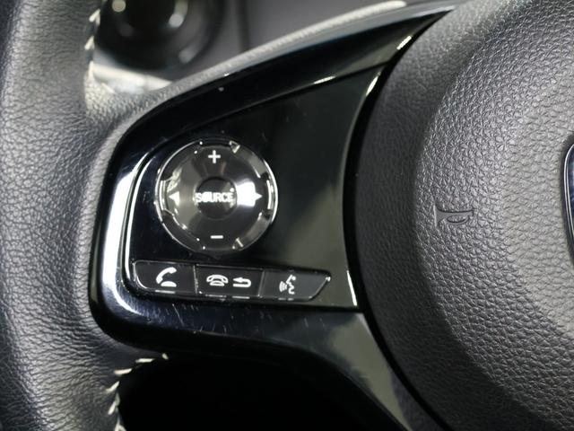 Ｎ－ＢＯＸカスタム Ｌターボ　運転支援機能　衝突軽減ブレーキ　禁煙車　両側電動スライドドア　ＬＥＤヘッドライト　純正ナビ　バックカメラ　Ｂｌｕｅｔｏｏｔｈ接続　ミュージックラック　シートヒーター　ＥＴＣ　地デジチューナー　ＰＳ（32枚目）