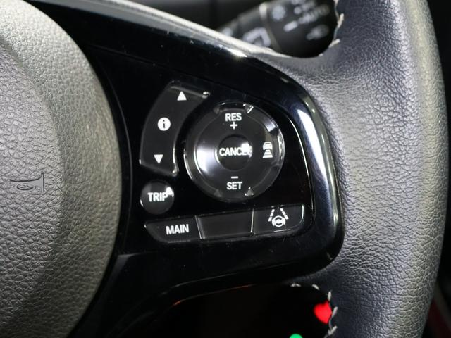 Ｎ－ＢＯＸカスタム Ｌターボ　運転支援機能　衝突軽減ブレーキ　禁煙車　両側電動スライドドア　ＬＥＤヘッドライト　純正ナビ　バックカメラ　Ｂｌｕｅｔｏｏｔｈ接続　ミュージックラック　シートヒーター　ＥＴＣ　地デジチューナー　ＰＳ（33枚目）