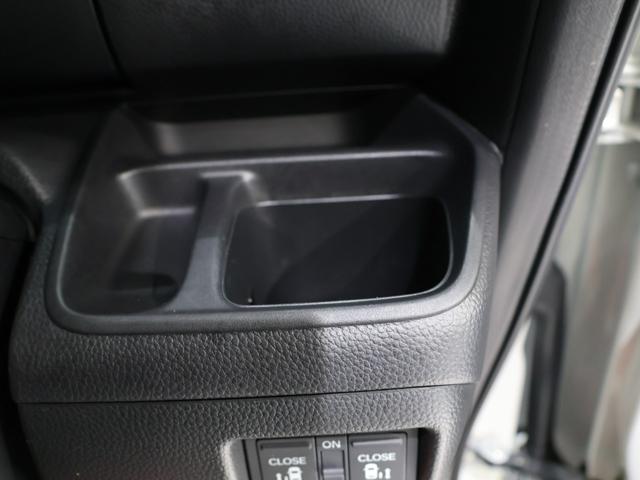 Ｎ－ＢＯＸカスタム Ｌターボ　運転支援機能　衝突軽減ブレーキ　禁煙車　両側電動スライドドア　ＬＥＤヘッドライト　純正ナビ　バックカメラ　Ｂｌｕｅｔｏｏｔｈ接続　ミュージックラック　シートヒーター　ＥＴＣ　地デジチューナー　ＰＳ（34枚目）