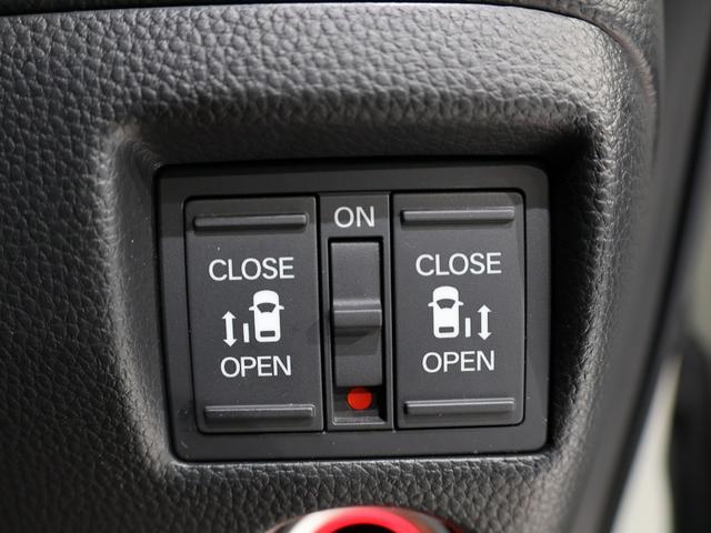 Ｎ－ＢＯＸカスタム Ｌターボ　運転支援機能　衝突軽減ブレーキ　禁煙車　両側電動スライドドア　ＬＥＤヘッドライト　純正ナビ　バックカメラ　Ｂｌｕｅｔｏｏｔｈ接続　ミュージックラック　シートヒーター　ＥＴＣ　地デジチューナー　ＰＳ（35枚目）