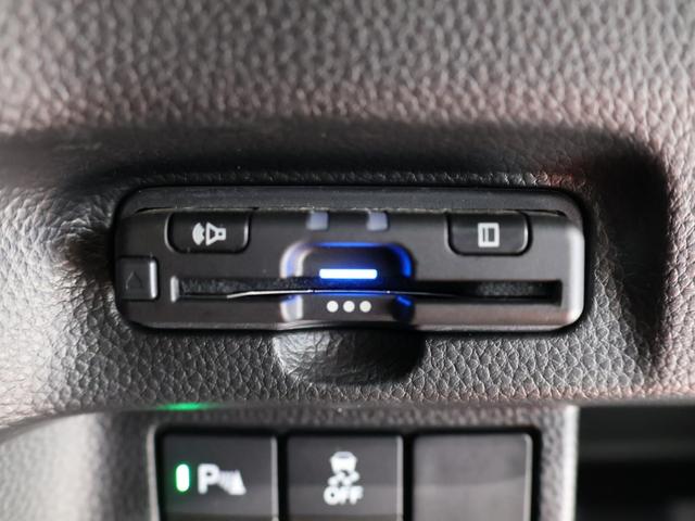 Ｎ－ＢＯＸカスタム Ｌターボ　運転支援機能　衝突軽減ブレーキ　禁煙車　両側電動スライドドア　ＬＥＤヘッドライト　純正ナビ　バックカメラ　Ｂｌｕｅｔｏｏｔｈ接続　ミュージックラック　シートヒーター　ＥＴＣ　地デジチューナー　ＰＳ（37枚目）