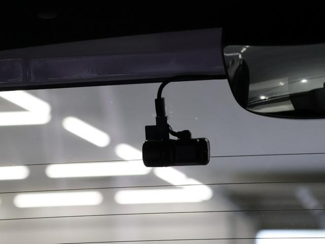 Ｎ－ＢＯＸカスタム Ｌターボ　運転支援機能　衝突軽減ブレーキ　禁煙車　両側電動スライドドア　ＬＥＤヘッドライト　純正ナビ　バックカメラ　Ｂｌｕｅｔｏｏｔｈ接続　ミュージックラック　シートヒーター　ＥＴＣ　地デジチューナー　ＰＳ（41枚目）