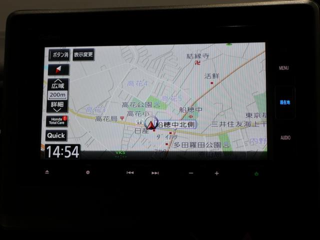 Ｎ－ＢＯＸカスタム Ｌターボ　運転支援機能　衝突軽減ブレーキ　禁煙車　両側電動スライドドア　ＬＥＤヘッドライト　純正ナビ　バックカメラ　Ｂｌｕｅｔｏｏｔｈ接続　ミュージックラック　シートヒーター　ＥＴＣ　地デジチューナー　ＰＳ（42枚目）