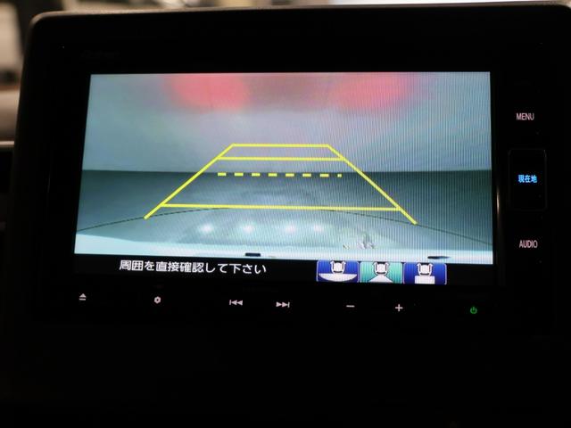 Ｎ－ＢＯＸカスタム Ｌターボ　運転支援機能　衝突軽減ブレーキ　禁煙車　両側電動スライドドア　ＬＥＤヘッドライト　純正ナビ　バックカメラ　Ｂｌｕｅｔｏｏｔｈ接続　ミュージックラック　シートヒーター　ＥＴＣ　地デジチューナー　ＰＳ（45枚目）