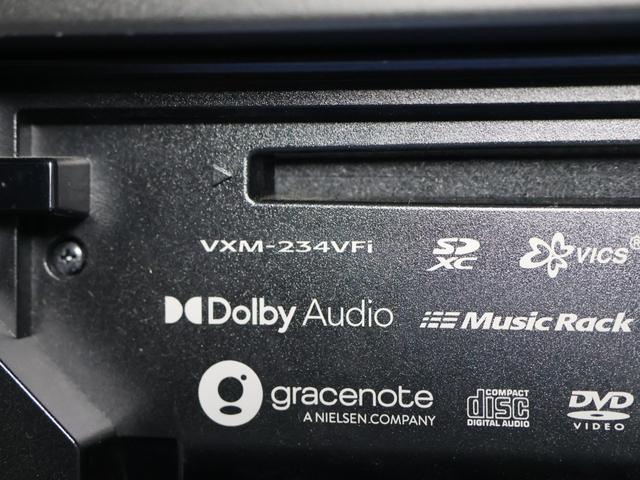 Ｎ－ＢＯＸカスタム Ｌターボ　運転支援機能　衝突軽減ブレーキ　禁煙車　両側電動スライドドア　ＬＥＤヘッドライト　純正ナビ　バックカメラ　Ｂｌｕｅｔｏｏｔｈ接続　ミュージックラック　シートヒーター　ＥＴＣ　地デジチューナー　ＰＳ（46枚目）