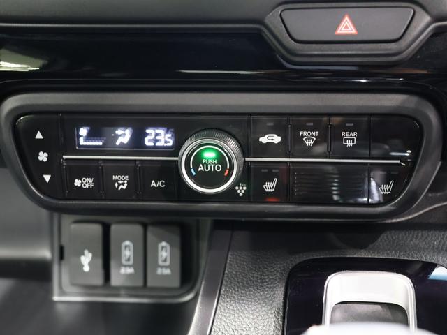 Ｎ－ＢＯＸカスタム Ｌターボ　運転支援機能　衝突軽減ブレーキ　禁煙車　両側電動スライドドア　ＬＥＤヘッドライト　純正ナビ　バックカメラ　Ｂｌｕｅｔｏｏｔｈ接続　ミュージックラック　シートヒーター　ＥＴＣ　地デジチューナー　ＰＳ（47枚目）