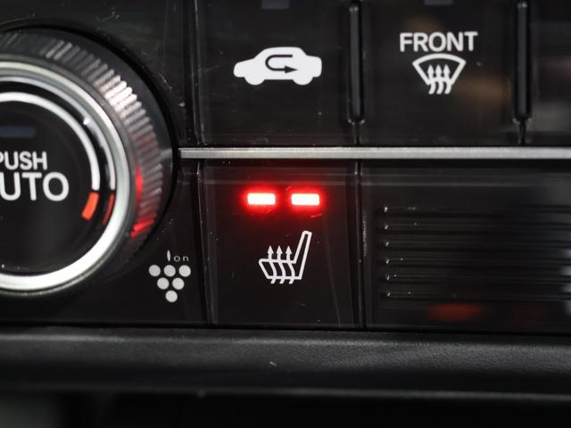 Ｎ－ＢＯＸカスタム Ｌターボ　運転支援機能　衝突軽減ブレーキ　禁煙車　両側電動スライドドア　ＬＥＤヘッドライト　純正ナビ　バックカメラ　Ｂｌｕｅｔｏｏｔｈ接続　ミュージックラック　シートヒーター　ＥＴＣ　地デジチューナー　ＰＳ（48枚目）