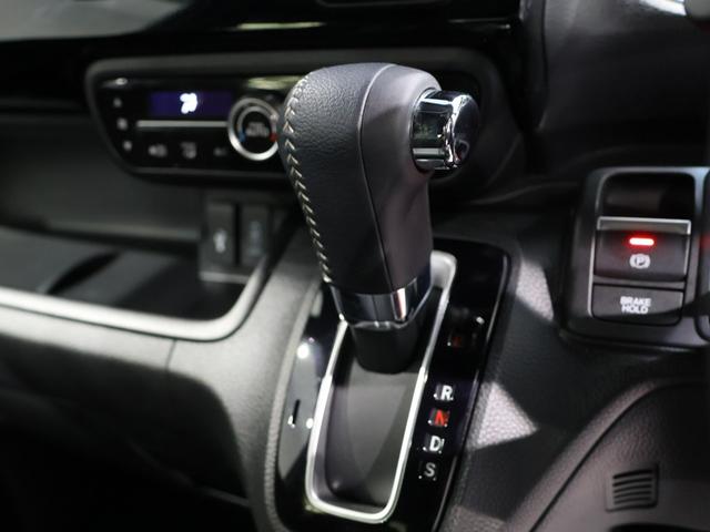 Ｎ－ＢＯＸカスタム Ｌターボ　運転支援機能　衝突軽減ブレーキ　禁煙車　両側電動スライドドア　ＬＥＤヘッドライト　純正ナビ　バックカメラ　Ｂｌｕｅｔｏｏｔｈ接続　ミュージックラック　シートヒーター　ＥＴＣ　地デジチューナー　ＰＳ（49枚目）