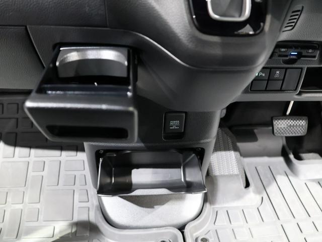 Ｎ－ＢＯＸカスタム Ｌターボ　運転支援機能　衝突軽減ブレーキ　禁煙車　両側電動スライドドア　ＬＥＤヘッドライト　純正ナビ　バックカメラ　Ｂｌｕｅｔｏｏｔｈ接続　ミュージックラック　シートヒーター　ＥＴＣ　地デジチューナー　ＰＳ（51枚目）