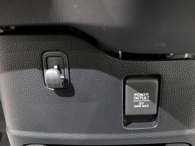 Ｎ－ＢＯＸカスタム Ｌターボ　運転支援機能　衝突軽減ブレーキ　禁煙車　両側電動スライドドア　ＬＥＤヘッドライト　純正ナビ　バックカメラ　Ｂｌｕｅｔｏｏｔｈ接続　ミュージックラック　シートヒーター　ＥＴＣ　地デジチューナー　ＰＳ（52枚目）