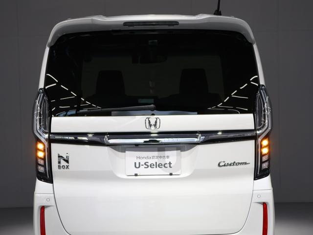 Ｎ－ＢＯＸカスタム Ｌターボ　運転支援機能　衝突軽減ブレーキ　禁煙車　両側電動スライドドア　ＬＥＤヘッドライト　純正ナビ　バックカメラ　Ｂｌｕｅｔｏｏｔｈ接続　ミュージックラック　シートヒーター　ＥＴＣ　地デジチューナー　ＰＳ（75枚目）