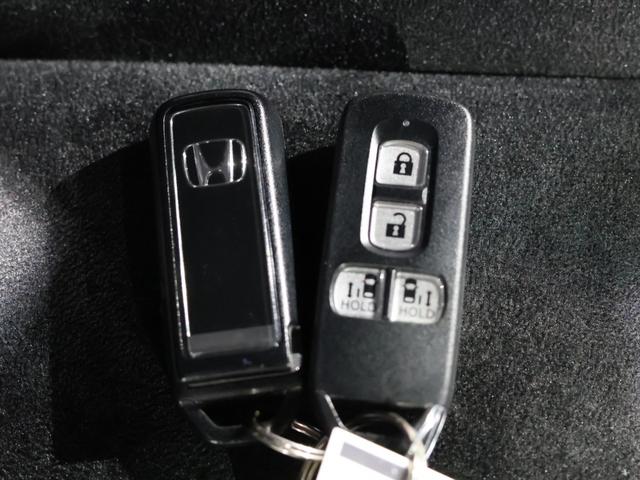 Ｎ－ＢＯＸカスタム Ｌ　禁煙車　運転支援機能　衝突軽減ブレーキ　両側電動スライドドア　ＬＥＤヘッドライト　純正ナビ　バックカメラ　Ｂｌｕｅｔｏｏｔｈ接続　ミュージックラック　シートヒーター　ＥＴＣ　両席電動スライドドア　ＡＣ（20枚目）