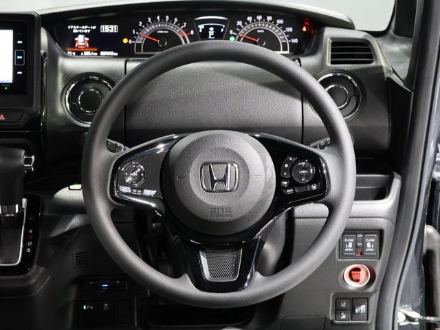 Ｎ－ＢＯＸカスタム Ｌ　禁煙車　運転支援機能　衝突軽減ブレーキ　両側電動スライドドア　ＬＥＤヘッドライト　純正ナビ　バックカメラ　Ｂｌｕｅｔｏｏｔｈ接続　ミュージックラック　シートヒーター　ＥＴＣ　両席電動スライドドア　ＡＣ（29枚目）