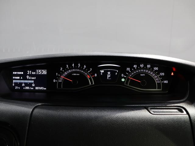 Ｎ－ＢＯＸカスタム Ｌ　禁煙車　運転支援機能　衝突軽減ブレーキ　両側電動スライドドア　ＬＥＤヘッドライト　純正ナビ　バックカメラ　Ｂｌｕｅｔｏｏｔｈ接続　ミュージックラック　シートヒーター　ＥＴＣ　両席電動スライドドア　ＡＣ（30枚目）