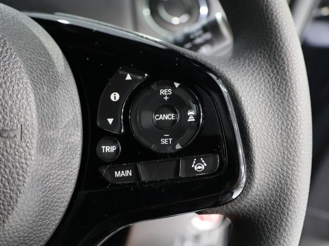 Ｎ－ＢＯＸカスタム Ｌ　禁煙車　運転支援機能　衝突軽減ブレーキ　両側電動スライドドア　ＬＥＤヘッドライト　純正ナビ　バックカメラ　Ｂｌｕｅｔｏｏｔｈ接続　ミュージックラック　シートヒーター　ＥＴＣ　両席電動スライドドア　ＡＣ（33枚目）