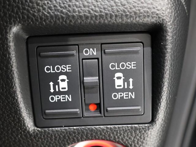 Ｎ－ＢＯＸカスタム Ｌ　禁煙車　運転支援機能　衝突軽減ブレーキ　両側電動スライドドア　ＬＥＤヘッドライト　純正ナビ　バックカメラ　Ｂｌｕｅｔｏｏｔｈ接続　ミュージックラック　シートヒーター　ＥＴＣ　両席電動スライドドア　ＡＣ（36枚目）