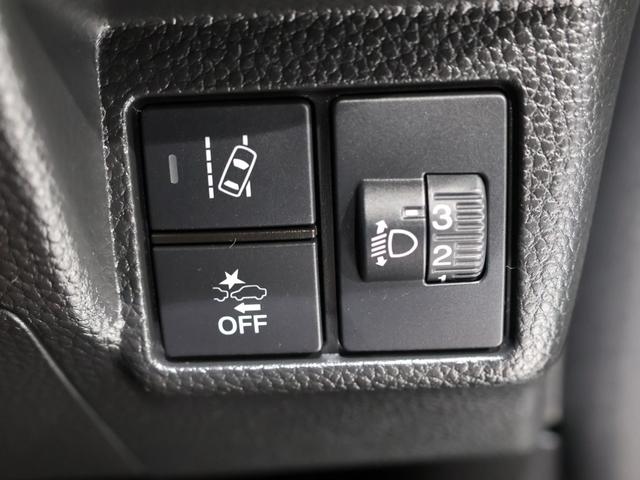 Ｎ－ＢＯＸカスタム Ｌ　禁煙車　運転支援機能　衝突軽減ブレーキ　両側電動スライドドア　ＬＥＤヘッドライト　純正ナビ　バックカメラ　Ｂｌｕｅｔｏｏｔｈ接続　ミュージックラック　シートヒーター　ＥＴＣ　両席電動スライドドア　ＡＣ（37枚目）