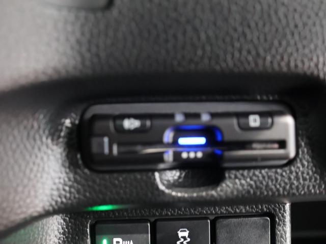 Ｎ－ＢＯＸカスタム Ｌ　禁煙車　運転支援機能　衝突軽減ブレーキ　両側電動スライドドア　ＬＥＤヘッドライト　純正ナビ　バックカメラ　Ｂｌｕｅｔｏｏｔｈ接続　ミュージックラック　シートヒーター　ＥＴＣ　両席電動スライドドア　ＡＣ（38枚目）