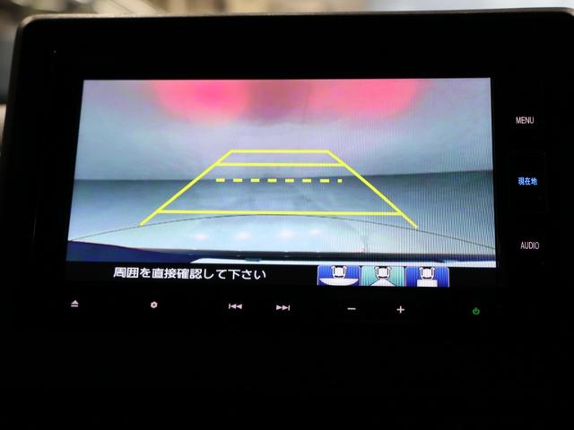 Ｎ－ＢＯＸカスタム Ｌ　禁煙車　運転支援機能　衝突軽減ブレーキ　両側電動スライドドア　ＬＥＤヘッドライト　純正ナビ　バックカメラ　Ｂｌｕｅｔｏｏｔｈ接続　ミュージックラック　シートヒーター　ＥＴＣ　両席電動スライドドア　ＡＣ（45枚目）