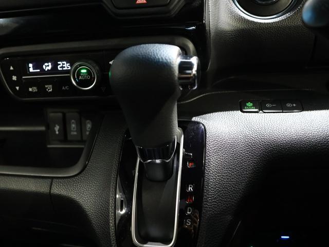 Ｎ－ＢＯＸカスタム Ｌ　禁煙車　運転支援機能　衝突軽減ブレーキ　両側電動スライドドア　ＬＥＤヘッドライト　純正ナビ　バックカメラ　Ｂｌｕｅｔｏｏｔｈ接続　ミュージックラック　シートヒーター　ＥＴＣ　両席電動スライドドア　ＡＣ（47枚目）