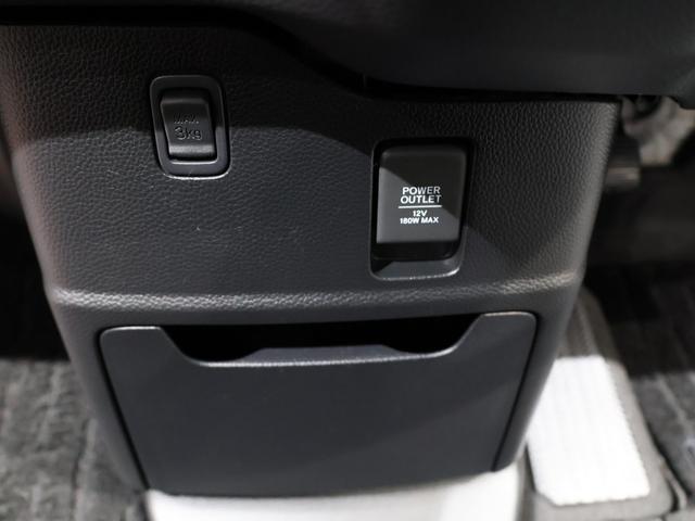 Ｎ－ＢＯＸカスタム Ｌ　禁煙車　運転支援機能　衝突軽減ブレーキ　両側電動スライドドア　ＬＥＤヘッドライト　純正ナビ　バックカメラ　Ｂｌｕｅｔｏｏｔｈ接続　ミュージックラック　シートヒーター　ＥＴＣ　両席電動スライドドア　ＡＣ（49枚目）