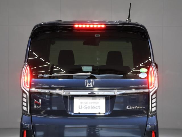 Ｎ－ＢＯＸカスタム Ｌ　禁煙車　運転支援機能　衝突軽減ブレーキ　両側電動スライドドア　ＬＥＤヘッドライト　純正ナビ　バックカメラ　Ｂｌｕｅｔｏｏｔｈ接続　ミュージックラック　シートヒーター　ＥＴＣ　両席電動スライドドア　ＡＣ（71枚目）