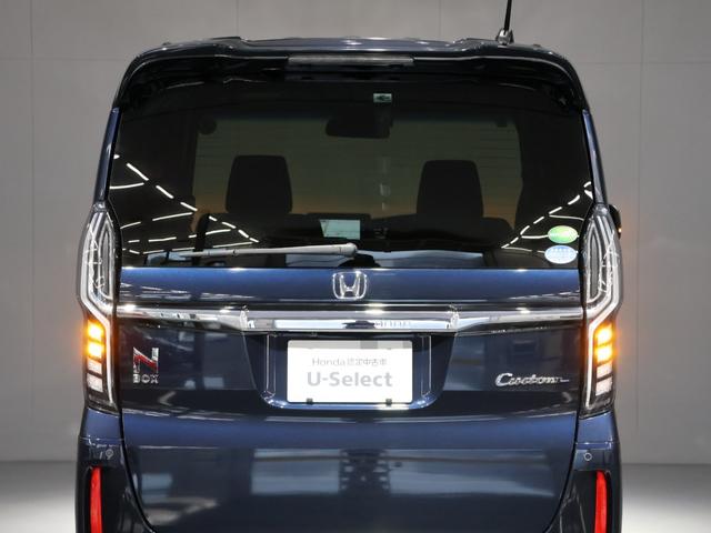 Ｎ－ＢＯＸカスタム Ｌ　禁煙車　運転支援機能　衝突軽減ブレーキ　両側電動スライドドア　ＬＥＤヘッドライト　純正ナビ　バックカメラ　Ｂｌｕｅｔｏｏｔｈ接続　ミュージックラック　シートヒーター　ＥＴＣ　両席電動スライドドア　ＡＣ（72枚目）