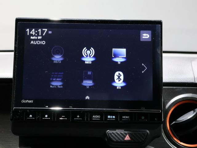 N-ONE RS 6速MT車 無限ダンパー RS専用エクステリア 2トーン 衝突軽減ブレーキ 禁煙車 運転席/助手席シートヒーター 障害物センサー 純正8インチナビ バックカメラ Bluetooth接続(40枚目)