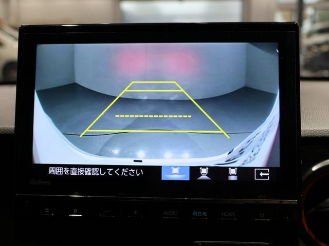 N-ONE RS 6速MT車 無限ダンパー RS専用エクステリア 2トーン 衝突軽減ブレーキ 禁煙車 運転席/助手席シートヒーター 障害物センサー 純正8インチナビ バックカメラ Bluetooth接続(42枚目)