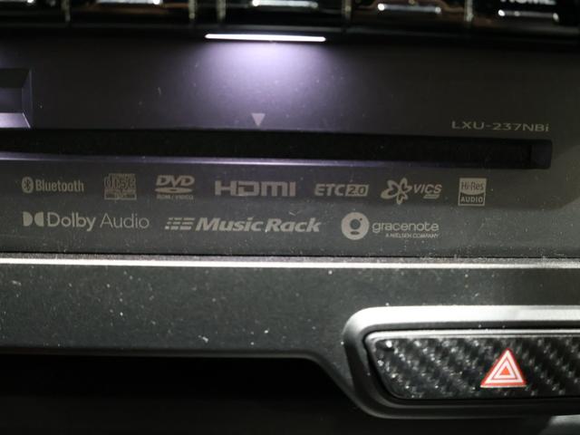 N-ONE RS 6速MT車 無限ダンパー RS専用エクステリア 2トーン 衝突軽減ブレーキ 禁煙車 運転席/助手席シートヒーター 障害物センサー 純正8インチナビ バックカメラ Bluetooth接続(43枚目)