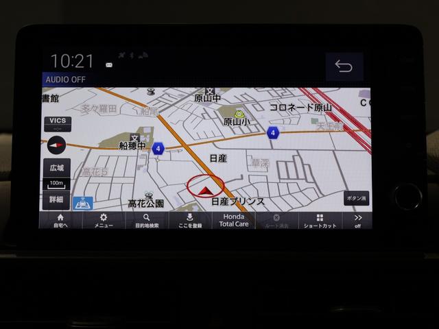 ＷＲ－Ｖ Ｚ＋　元試乗車　運転支援機能　衝突軽減ブレーキ　禁煙車　ＬＥＤヘッドライト　先進ライト　純正９インチナビ　バックカメラ　Ｂｌｕｅｔｏｏｔｈ接続　ホンダコネクト　障害物センサー　ＥＴＣ　ドライブレコーダー（40枚目）