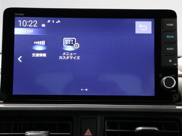 ＷＲ－Ｖ Ｚ＋　元試乗車　運転支援機能　衝突軽減ブレーキ　禁煙車　ＬＥＤヘッドライト　先進ライト　純正９インチナビ　バックカメラ　Ｂｌｕｅｔｏｏｔｈ接続　ホンダコネクト　障害物センサー　ＥＴＣ　ドライブレコーダー（42枚目）