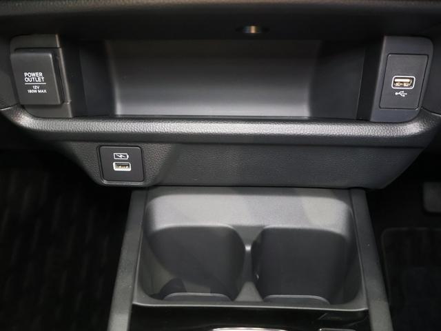 ＷＲ－Ｖ Ｚ＋　元試乗車　運転支援機能　衝突軽減ブレーキ　禁煙車　ＬＥＤヘッドライト　先進ライト　純正９インチナビ　バックカメラ　Ｂｌｕｅｔｏｏｔｈ接続　ホンダコネクト　障害物センサー　ＥＴＣ　ドライブレコーダー（46枚目）
