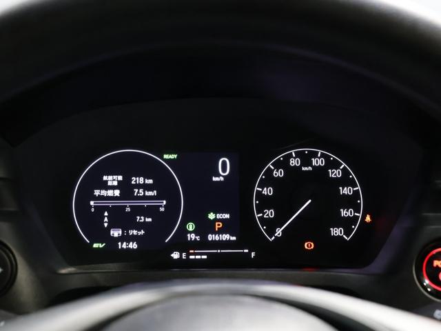 ヴェゼル ｅ：ＨＥＶＸ　運転支援機能　衝突軽減ブレーキ　ＬＥＤヘッドライト　先進ライト　ドライブレコーダ　　　　ＥＴＣ　純正ナビ　バックカメラ　Ｂｌｕｅｔｏｏｔｈ接続　障害物センサー　スマートキー　ワンオーナー車　ＡＡＣ（31枚目）