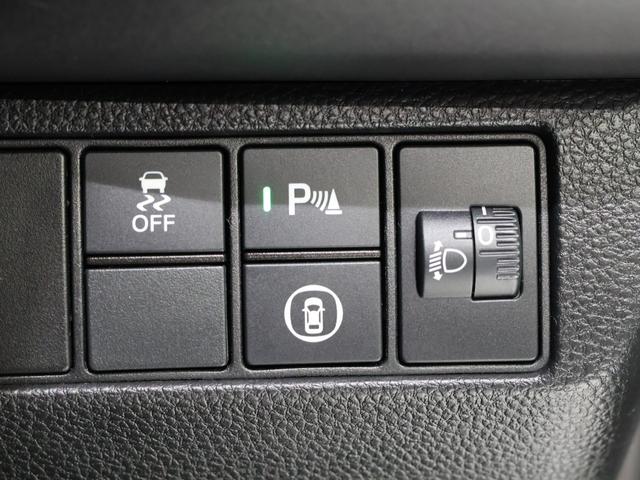 ヴェゼル ｅ：ＨＥＶＸ　運転支援機能　衝突軽減ブレーキ　ＬＥＤヘッドライト　先進ライト　ドライブレコーダ　　　　ＥＴＣ　純正ナビ　バックカメラ　Ｂｌｕｅｔｏｏｔｈ接続　障害物センサー　スマートキー　ワンオーナー車　ＡＡＣ（37枚目）