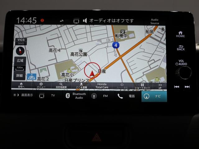 ヴェゼル ｅ：ＨＥＶＸ　運転支援機能　衝突軽減ブレーキ　ＬＥＤヘッドライト　先進ライト　ドライブレコーダ　　　　ＥＴＣ　純正ナビ　バックカメラ　Ｂｌｕｅｔｏｏｔｈ接続　障害物センサー　スマートキー　ワンオーナー車　ＡＡＣ（40枚目）