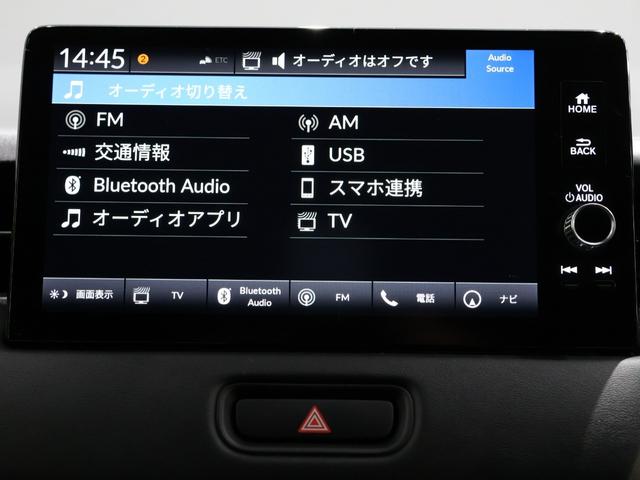 ヴェゼル ｅ：ＨＥＶＸ　運転支援機能　衝突軽減ブレーキ　ＬＥＤヘッドライト　先進ライト　ドライブレコーダ　　　　ＥＴＣ　純正ナビ　バックカメラ　Ｂｌｕｅｔｏｏｔｈ接続　障害物センサー　スマートキー　ワンオーナー車　ＡＡＣ（41枚目）