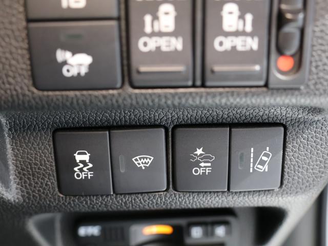 フリードハイブリッド ハイブリッド・EX 禁煙車 運転支援機能 衝突軽減ブレーキ 両側電動スライドドア LEDヘッドライト 純正9インチナビ バックカメラ Bluetooth接続 ドライブレコーダー シートヒーター ETC 1オナ 整備記録簿(37枚目)