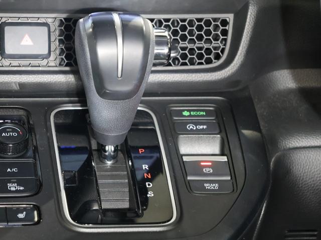 ステップワゴン スパーダ　運転支援機能　衝突軽減ブレーキ　両側電動スライドドア　ＬＥＤヘッドライト　ＥＴＣ　　　純正１１．４インチナビ　バックカメラ　Ｂｌｕｅｔｏｏｔｈ接続　パワーテールゲート　２列目オットマン　パワーゲート（44枚目）