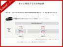 ＧＳＳパッケージ　Ｗ電動ドア　軽減ブレーキ　ＥＣＯＮ　記録簿付　１オーナー　ＷＳＲＳ　リアカメラ　パワーウィンドウ　ＵＳＢ　スマ－トキ－　サイドカーテンエアバック　運転席エアバッグ　キーレス　ＡＢＳ　ワンオーナ　ＡＣ(11枚目)