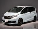 フリードハイブリッド ハイブリッド・Ｇブラックスタイル　運転支援機能（ホンダセンシング）　ＬＥＤヘッドライト　両側電動スライドドア　ＥＴＣ純正ナビ　Ｂｌｕｅｔｏｏｔｈ接続　ワンオーナー車　クルコン　誤発進抑制機能　Ｗパワスラ　ＵＳＢ入力　バックカメラ付き（8枚目）