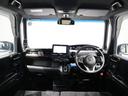 Ｇ・Ｌホンダセンシング　運転支援機能　両側電動スライドドア　ＬＥＤヘッドライト　１４インチアルミホイールＥＴＣ　純正ナビ　Ｂｌｕｅｔｏｏｔｈ接続　ワンオーナー車　ＡＣ　Ｗ電動ドア　アイドルストップ　ＤＶＤ再生可　フルセグＴＶ（26枚目）