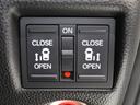 Ｇ・Ｌホンダセンシング　運転支援機能　両側電動スライドドア　ＬＥＤヘッドライト　１４インチアルミホイールＥＴＣ　純正ナビ　Ｂｌｕｅｔｏｏｔｈ接続　ワンオーナー車　ＡＣ　Ｗ電動ドア　アイドルストップ　ＤＶＤ再生可　フルセグＴＶ（46枚目）