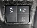 Ｇ・Ｌホンダセンシング　運転支援機能　両側電動スライドドア　ＬＥＤヘッドライト　１４インチアルミホイールＥＴＣ　純正ナビ　Ｂｌｕｅｔｏｏｔｈ接続　ワンオーナー車　ＡＣ　Ｗ電動ドア　アイドルストップ　ＤＶＤ再生可　フルセグＴＶ（47枚目）