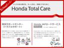 Ｇ・Ｌホンダセンシング　運転支援機能　両側電動スライドドア　ＬＥＤヘッドライト　１４インチアルミホイールＥＴＣ　純正ナビ　Ｂｌｕｅｔｏｏｔｈ接続　ワンオーナー車　ＡＣ　Ｗ電動ドア　アイドルストップ　ＤＶＤ再生可　フルセグＴＶ（73枚目）